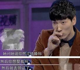 张亮老婆寇静个人资料