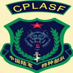 特种兵训练背景音乐,特种兵训练战歌激荡