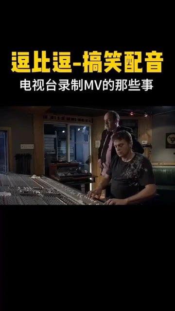 个人录制的搞笑视频,我的搞笑视频集锦