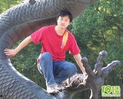 穷男图片,从困境到成功的蜕变之路